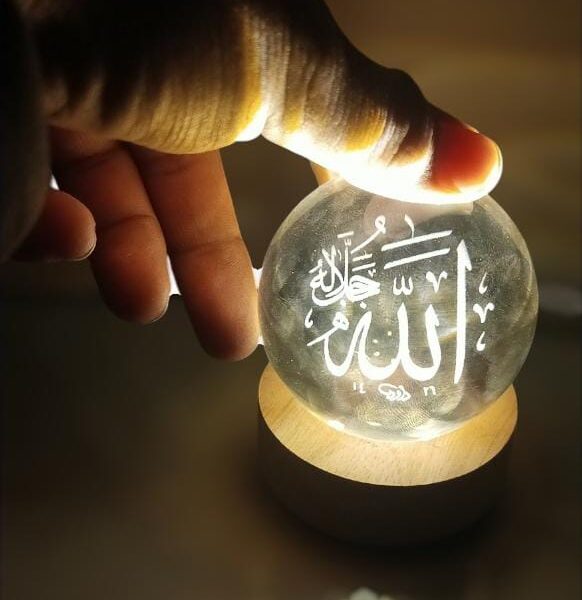 Crystal ball lamp (islamic)